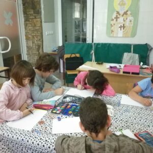 Продужени боравак