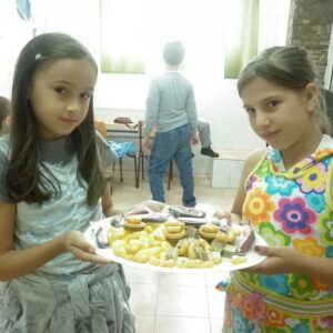 Продужени боравак