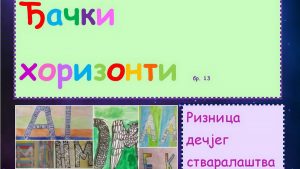 DjackiHorizonti-page-001