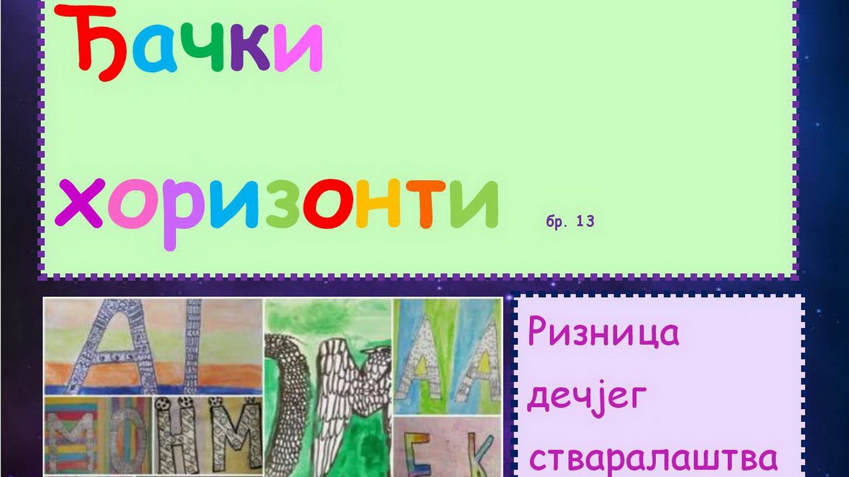 DjackiHorizonti-page-001