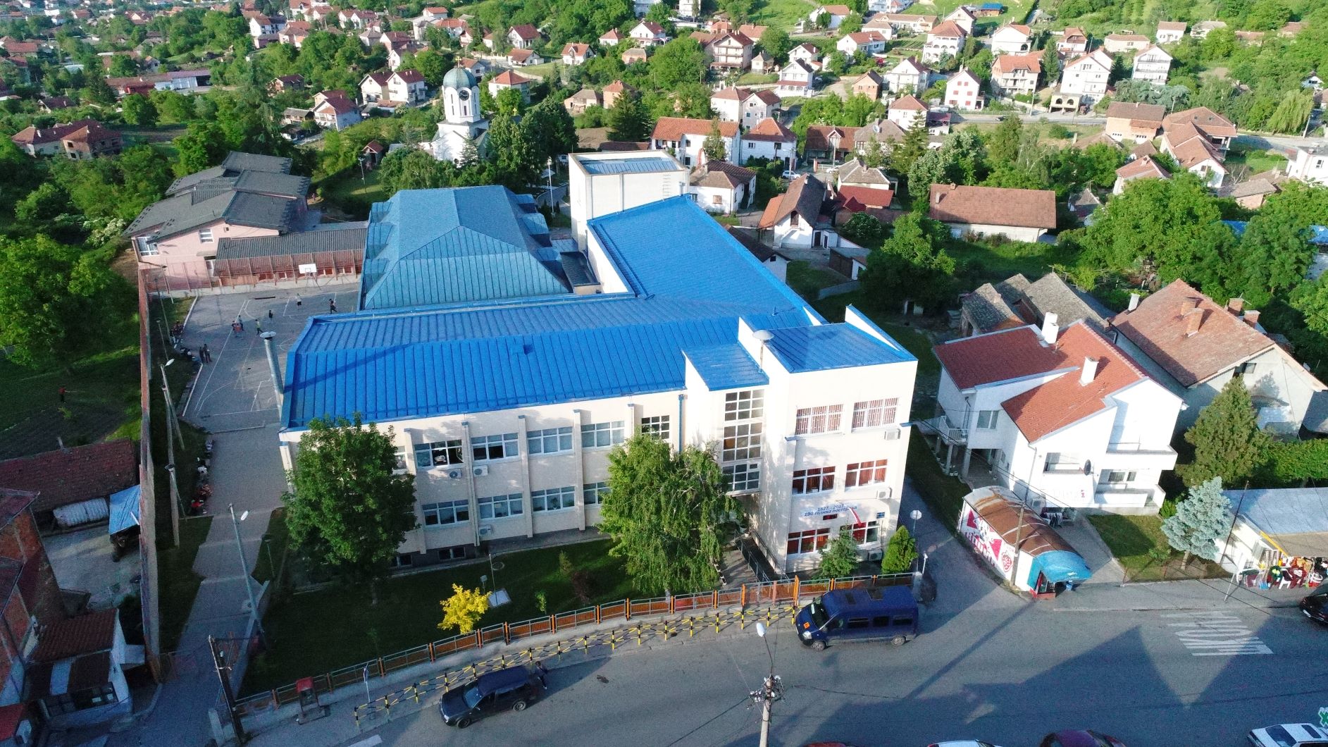 ОШ "Свети Сава" - Врчин