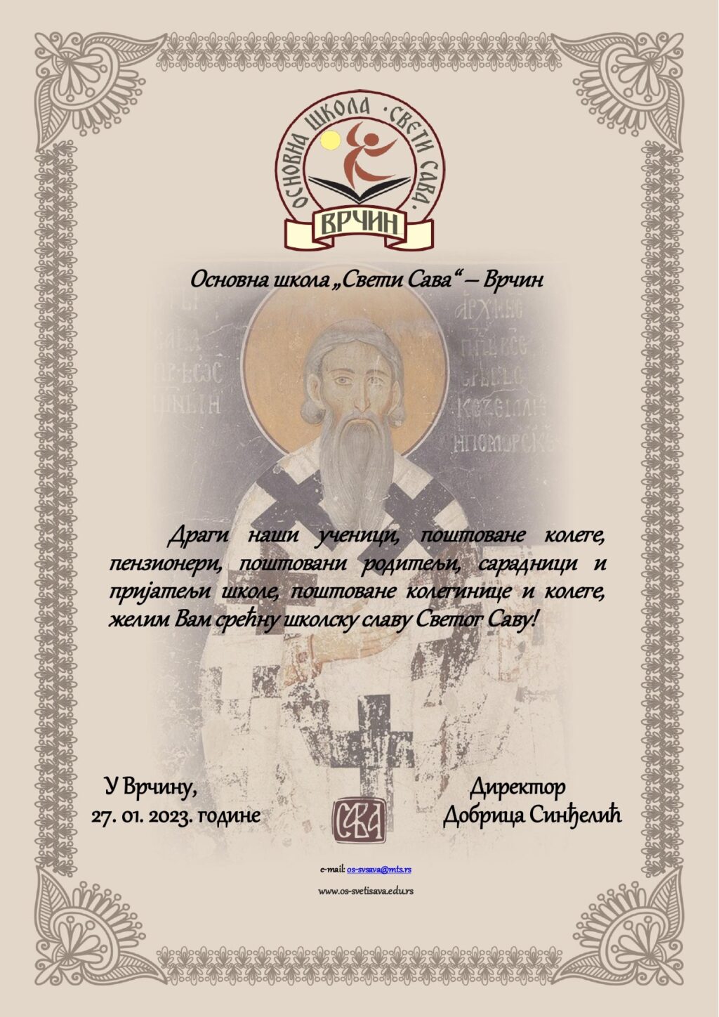 53DA9E41-728A-4296-9808-E70D58F0A12A