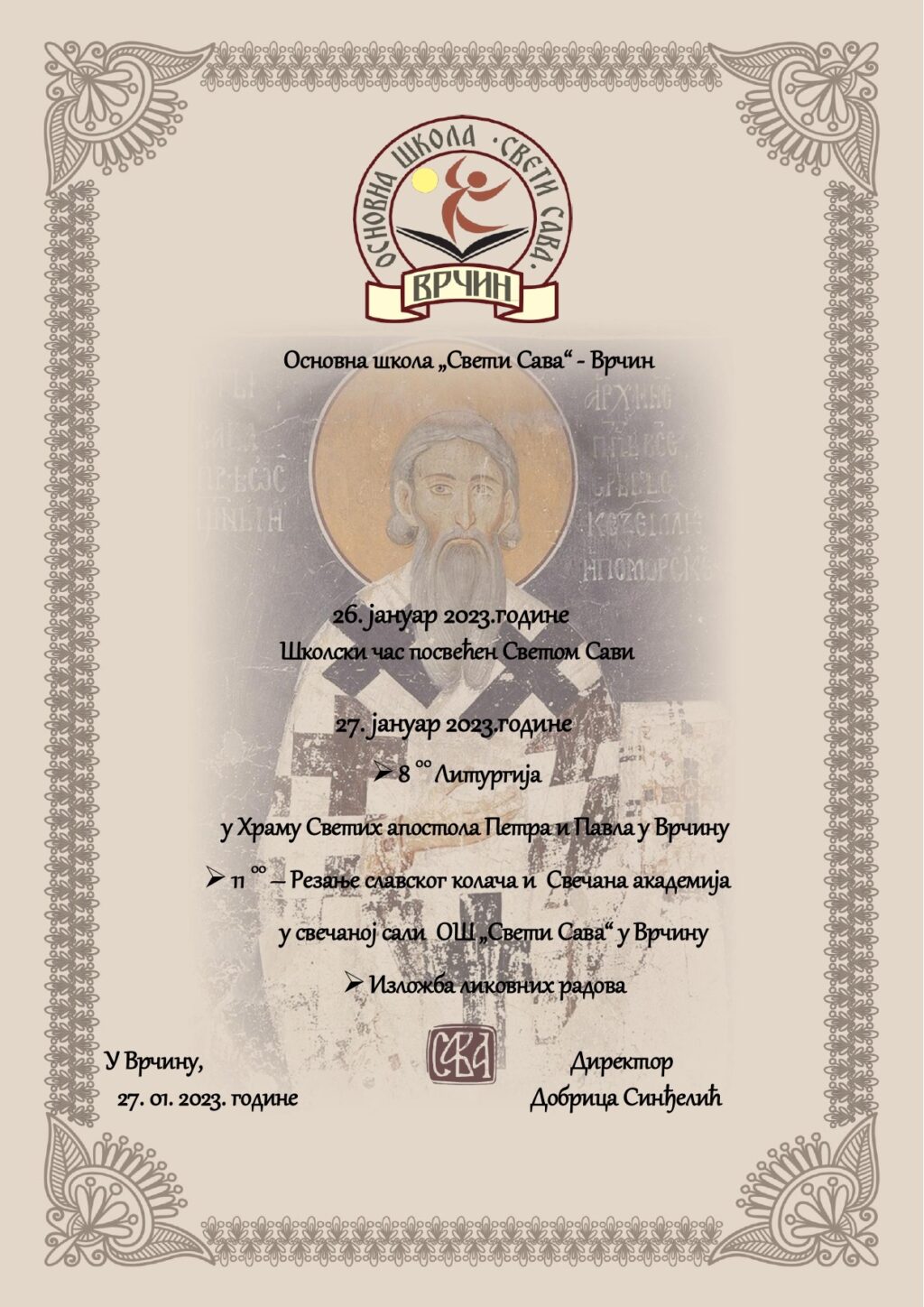 F7729BD4-095A-4F95-9184-6AF6148B695B