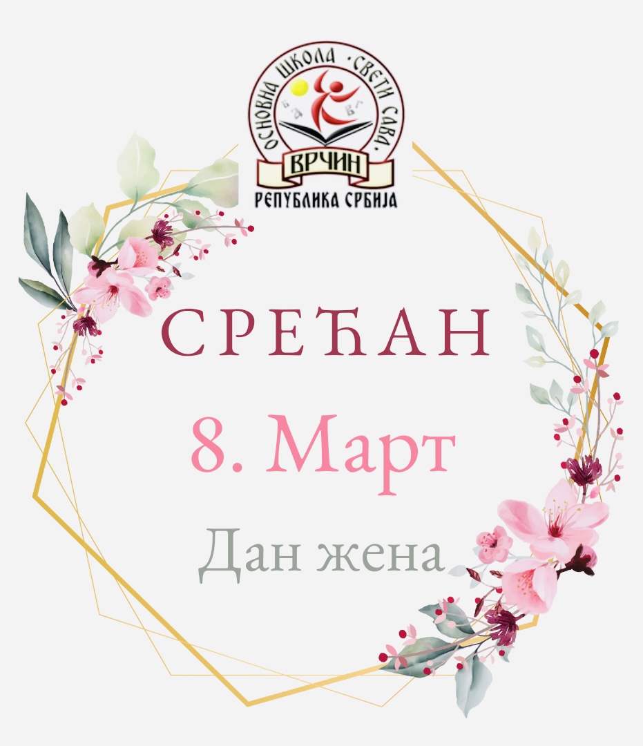 C7ED8851-FD27-4264-8578-388E54A85F5B