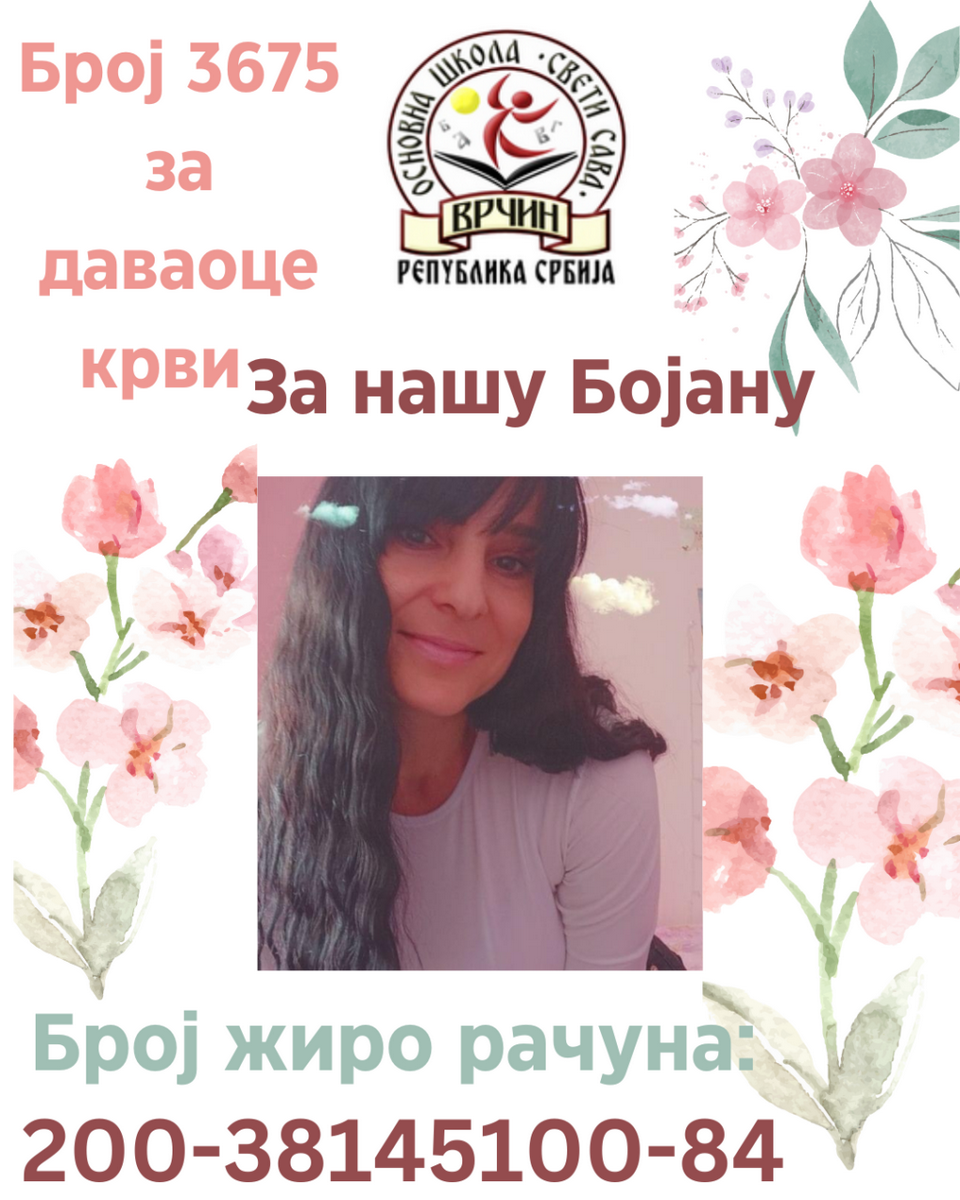 0F6A1183-9526-478F-9518-DED69519CC5B