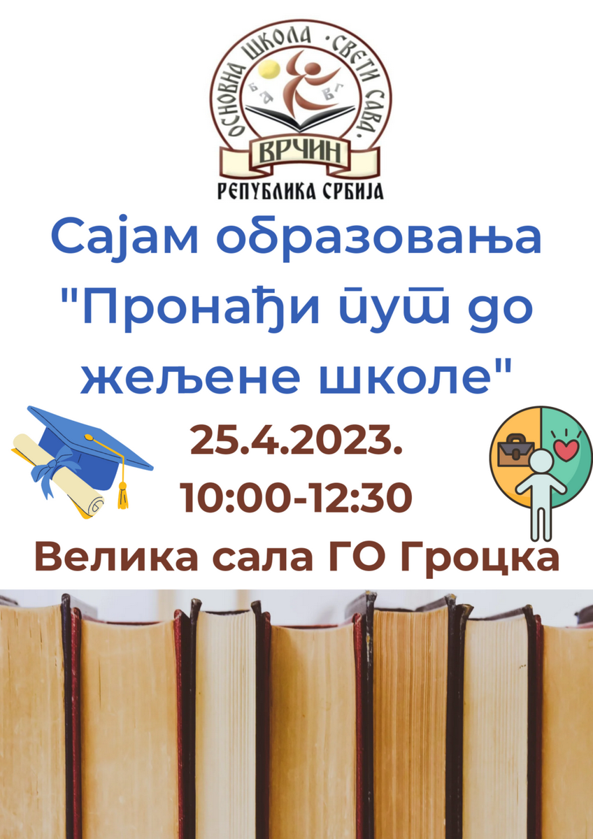 20230423_211139_0000