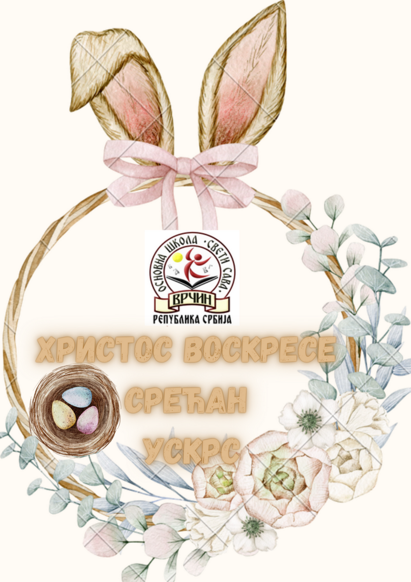 40C1A443-20A9-49B5-9C17-5B6F53CA0BA9