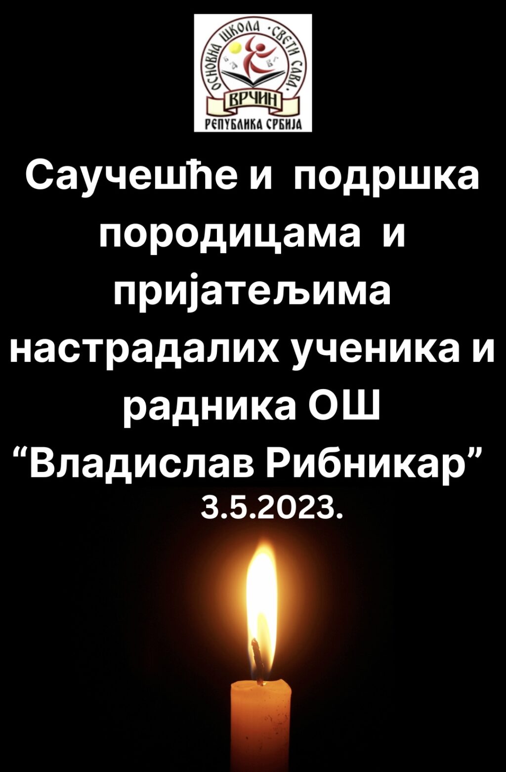 EEB4D263-0C61-4F5D-872C-C160BF8F8657