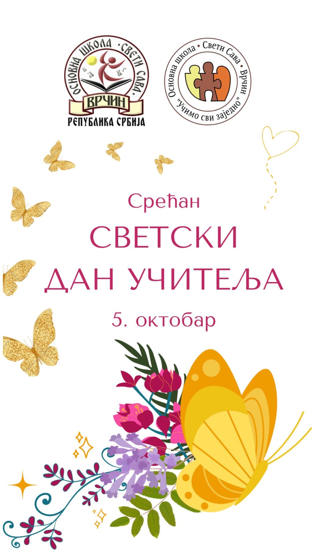 0CE0C39A-4E0B-4F85-A553-FA6273D8166B