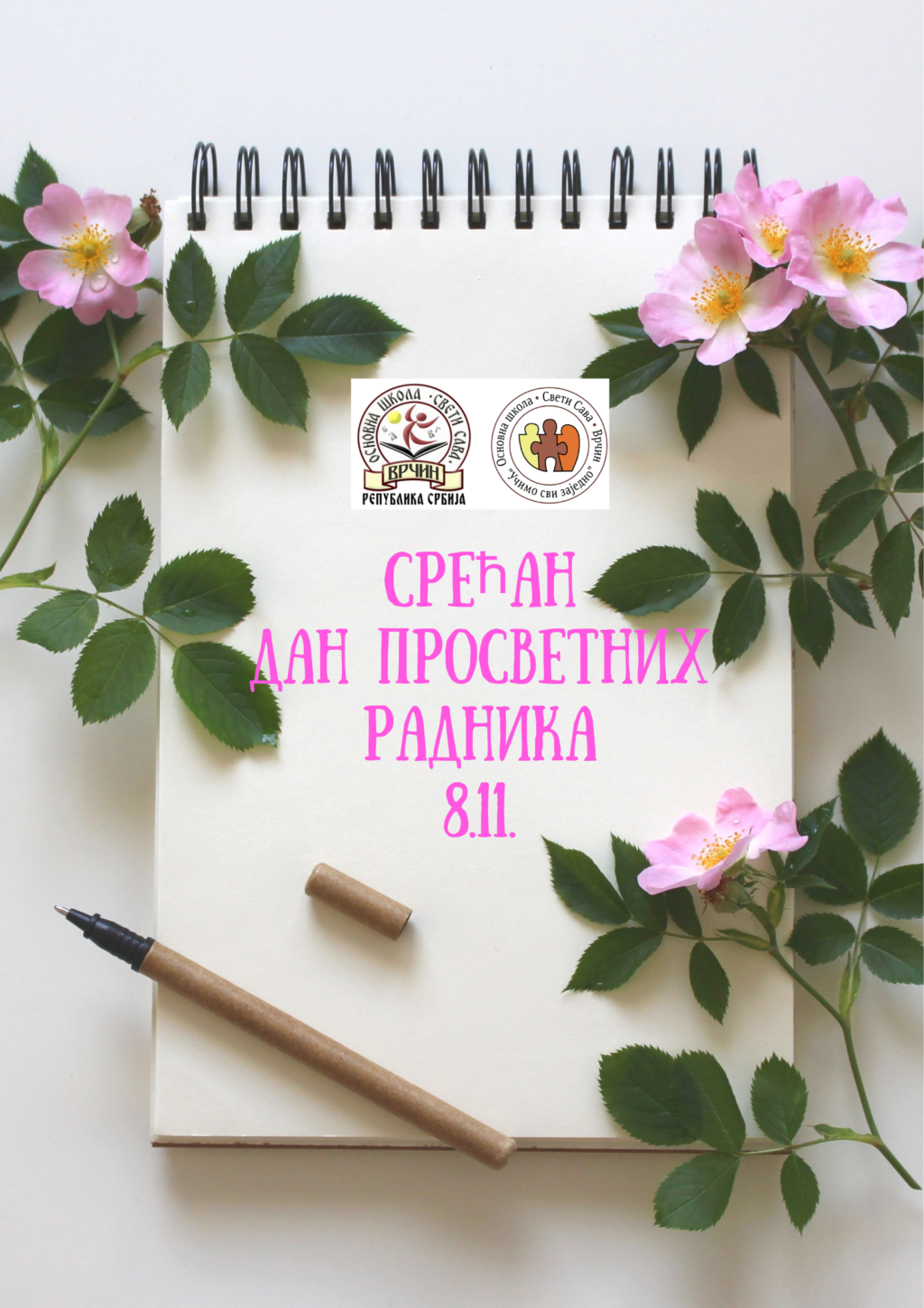 White Modern Happy Mother's Day (Poster)