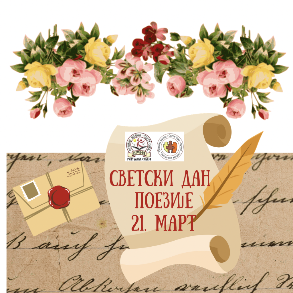 ADB450B3-9D6A-41AC-AE8C-3745190FCAF8