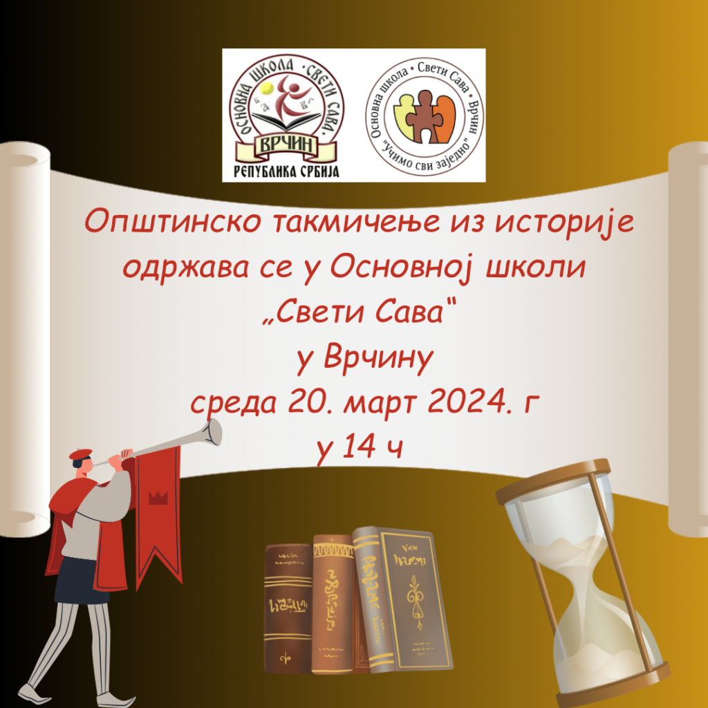 B8730E82-5814-49D8-8663-EA5BBC29E37E