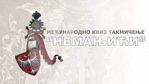 nemanjici
