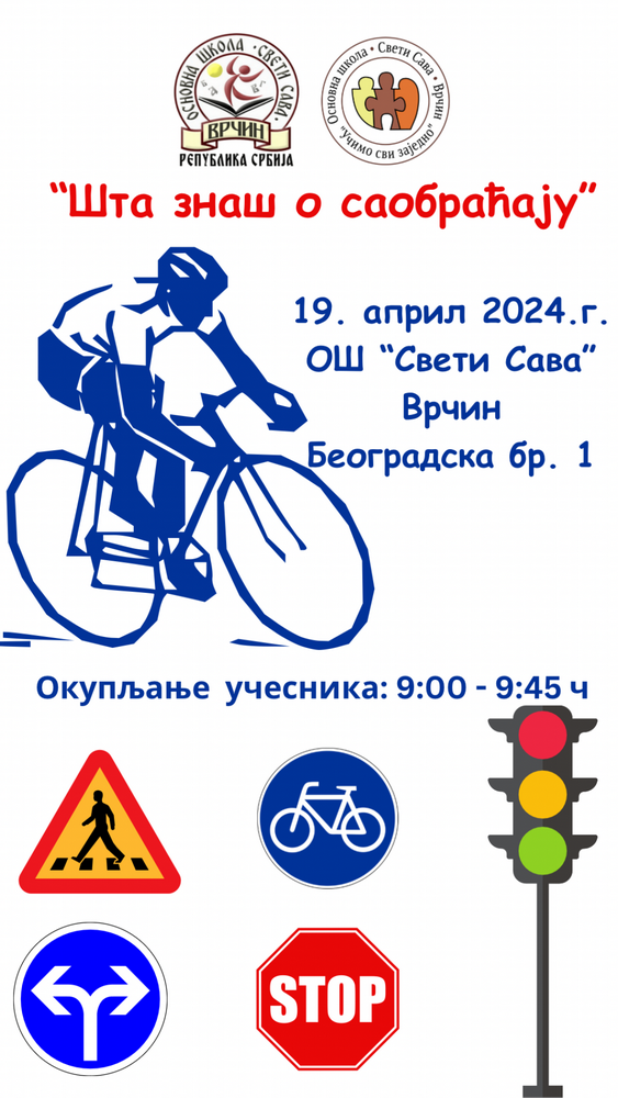 C09FF108-9ABC-4826-876F-EC0355545100