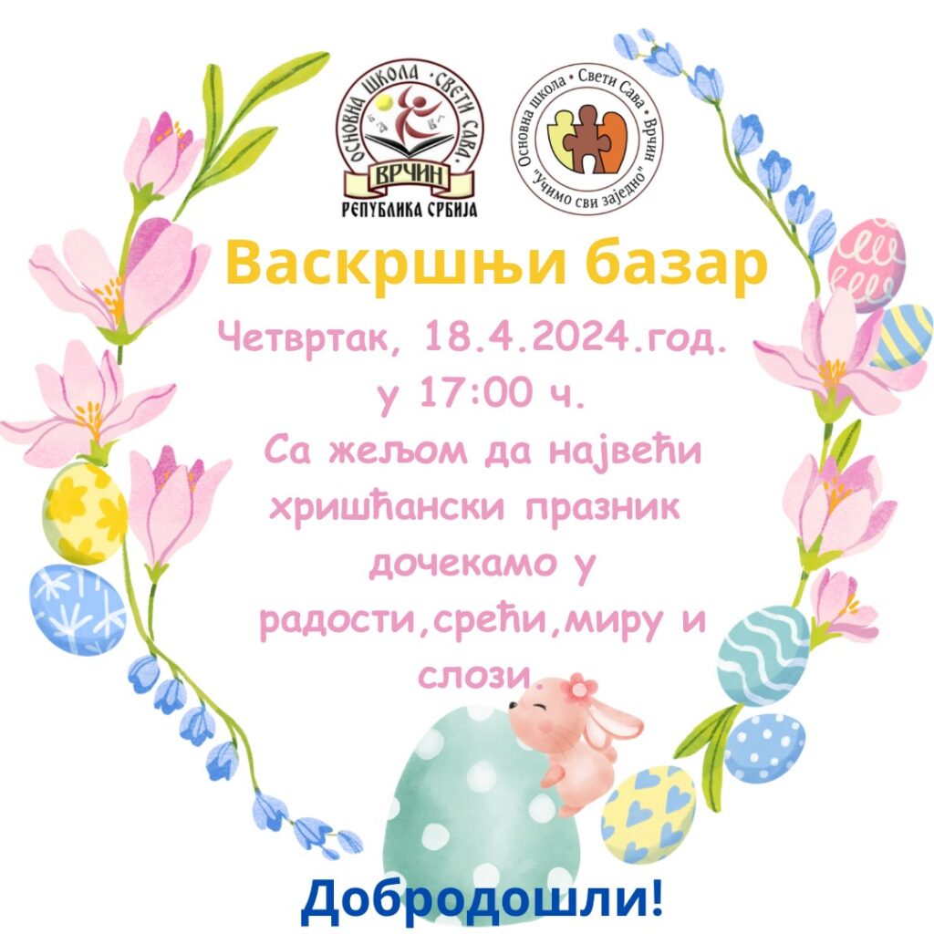 image_123650291 (31)