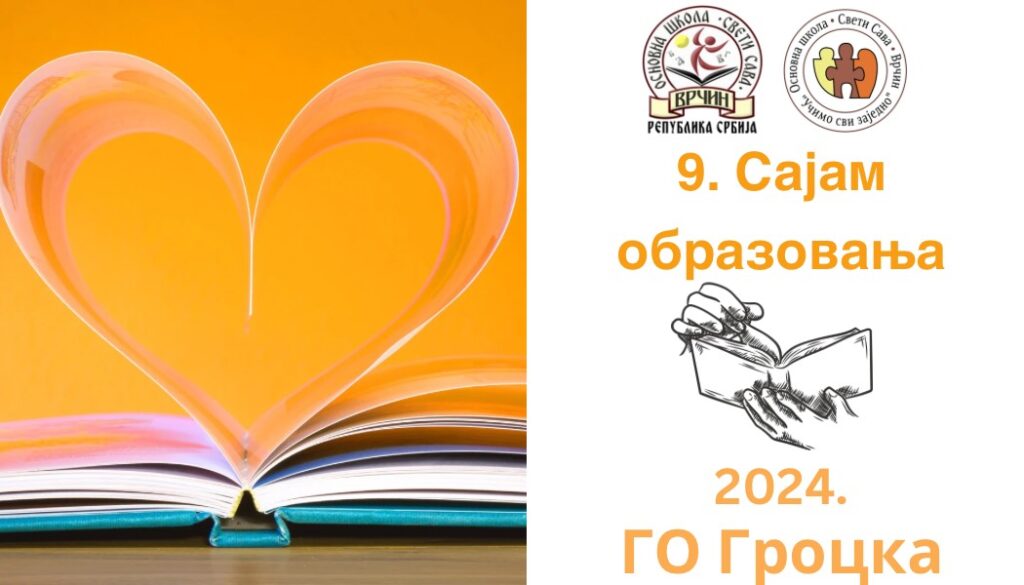 image_123650291 (37)