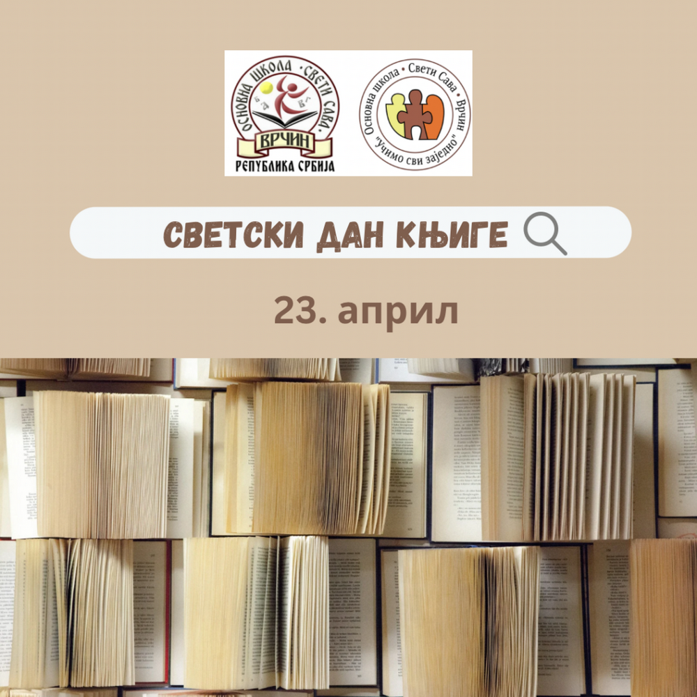 42D3BD41-BAD4-4AA4-83AF-7A820882641D