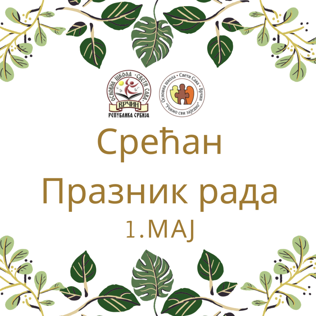 B95DBD44-228D-489C-BF59-A3CB1BBCDA0C