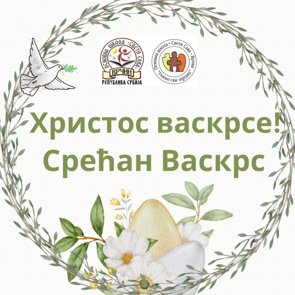 CEF72040-CAC1-466D-9BE2-FE0A2E53BEBA