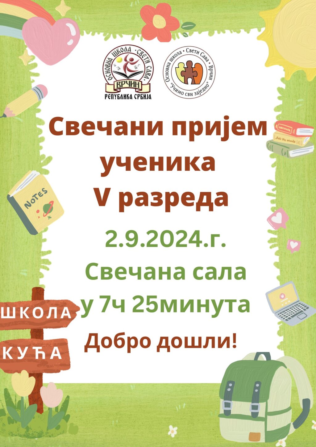 image_123650291 (23)