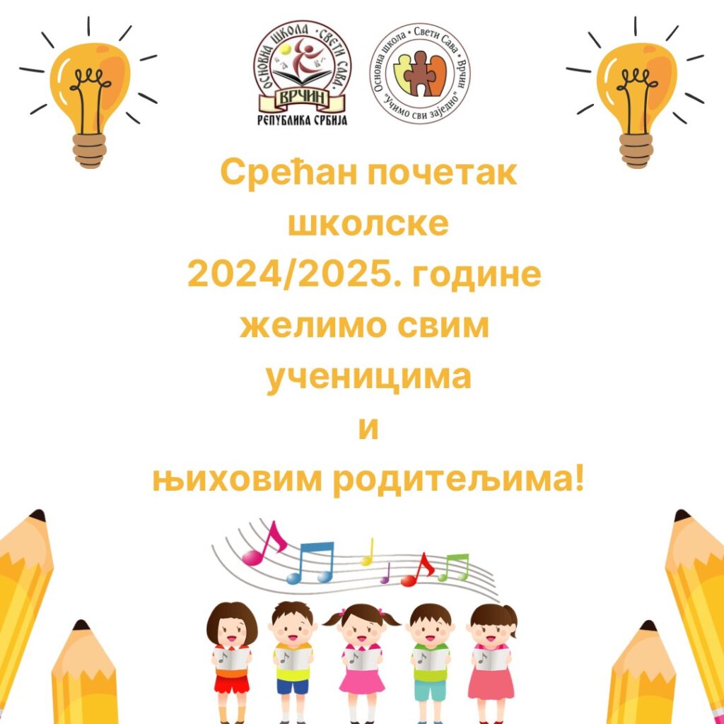 image_123650291 (25)