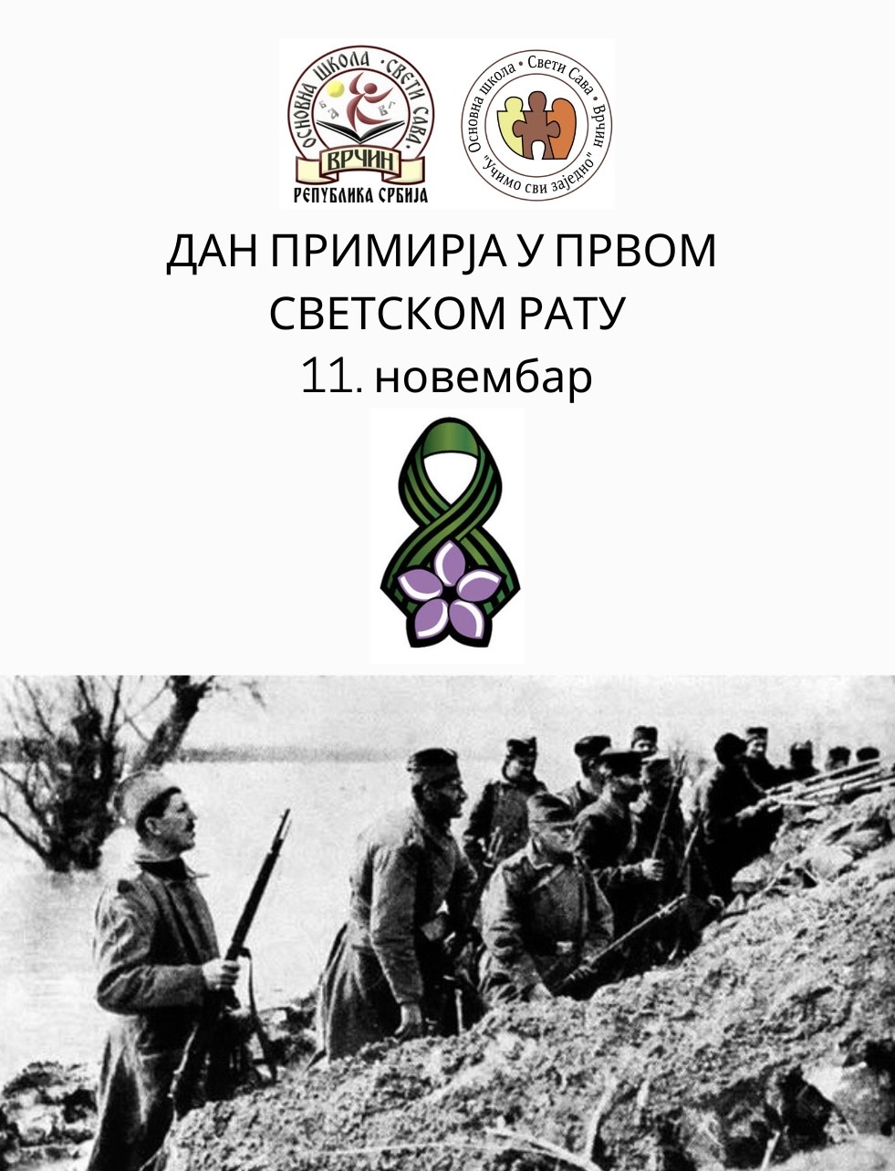 image_123650291 (33)