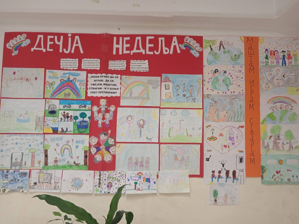 IMG-883e9a2b48f5bf366daa9d09d258185d-V