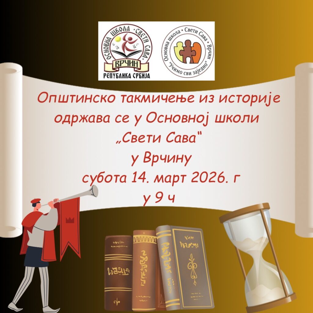 uuid=E3137583-5682-4E8A-AFC4-9FE198FA276B&library=1&type=1&mode=1&loc=true&cap=true