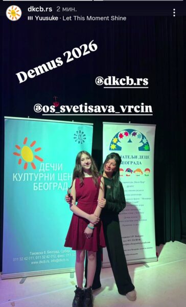 Screenshot_20260316_160901