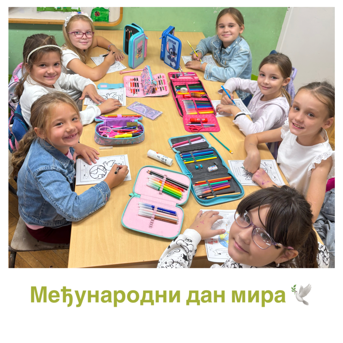polish_save-1200x1200.png